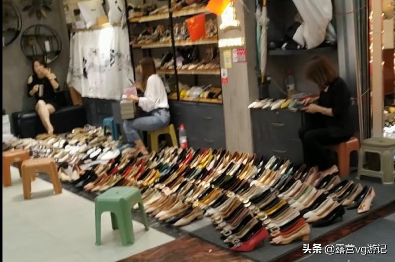 鞋子批发市场