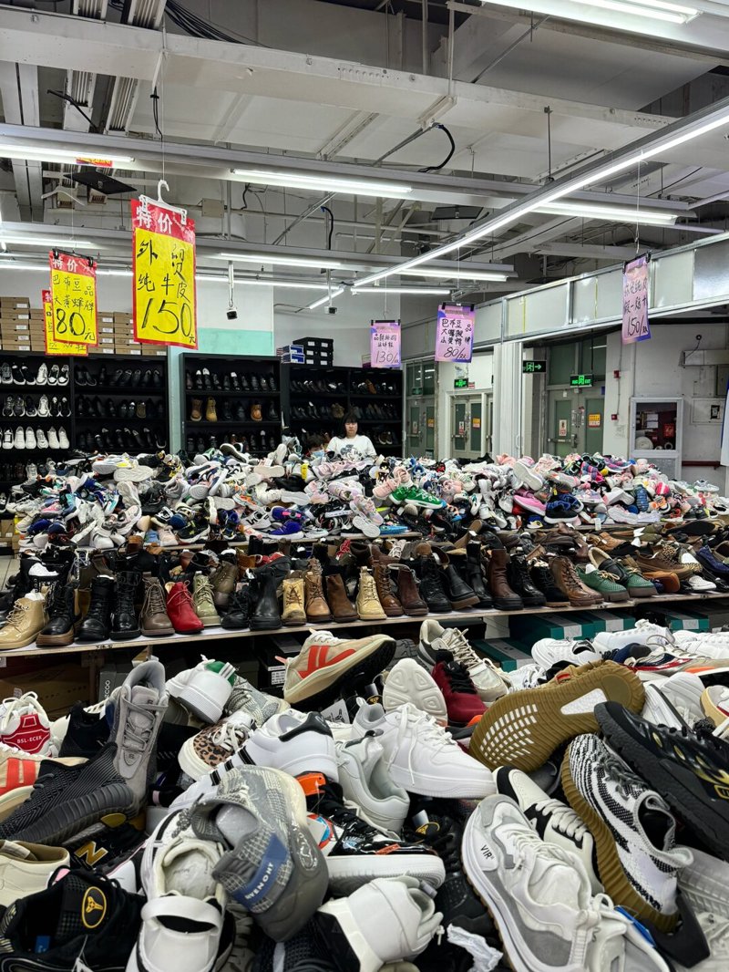 如何成为皮鞋销售高手？